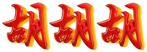 logo PROBET